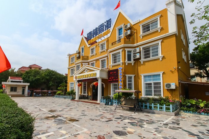 济宁凯赛国际酒店