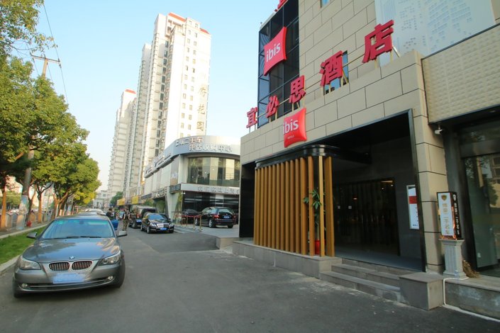 【宜必思酒店(上海虹桥古北店】地址:吴中路453号 艺龙旅行网