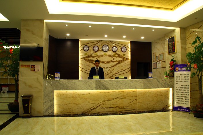 德化阳光大酒店