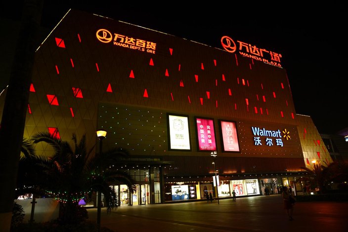 【窝趣公寓(广州三元里万达广场飞翔公园地铁站店)】地址:景泰北街16