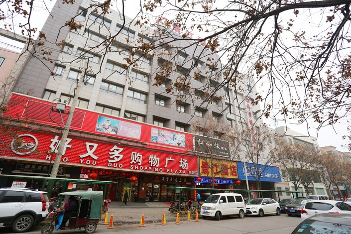 广州福运楼别墅