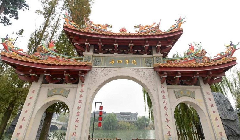 洛阳金太阳大酒店