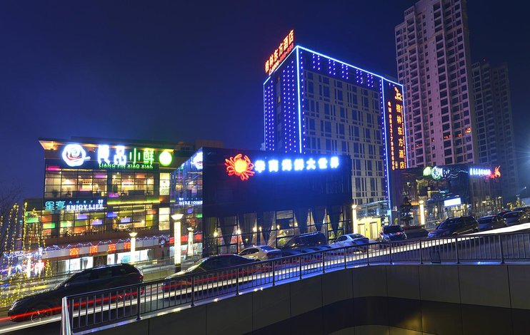 自贡格林东方酒店