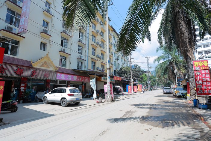 【景洪渝都宾馆】地址:曼斗村旅游巷 – 艺龙旅行网