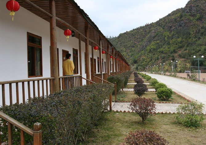 和平九连山温泉度假山庄
