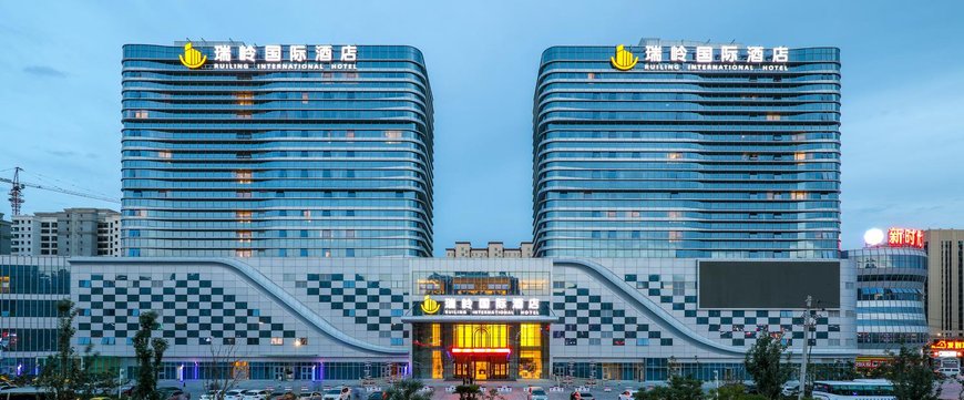 兰州瑞岭国际酒店