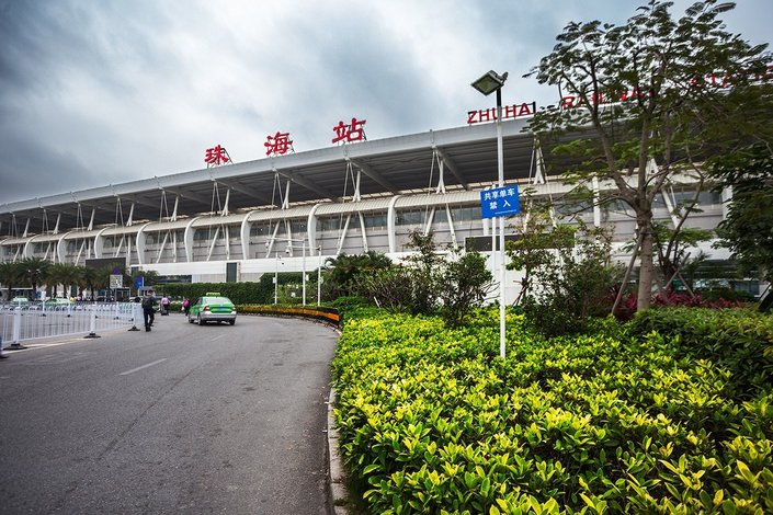 半山无舍客栈(珠海拱北口岸情侣南路店)