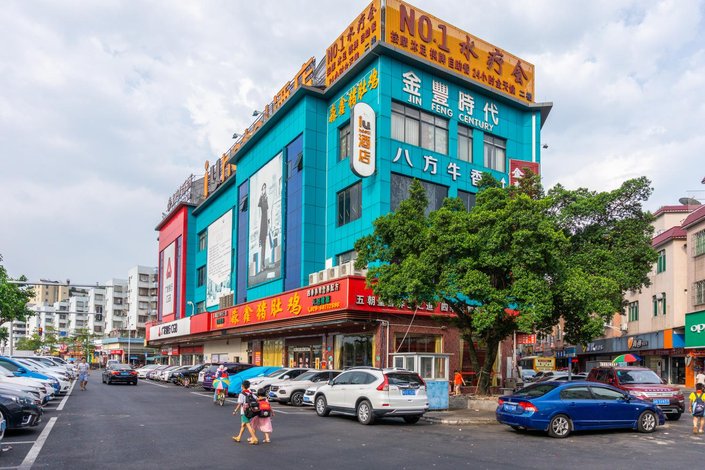 iu酒店(廣州高鐵南站鍾村地鐵站店)