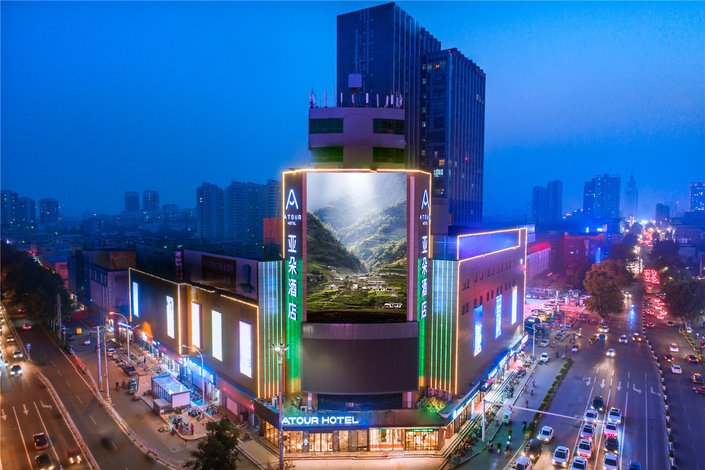 济宁太白路运河城亚朵酒店