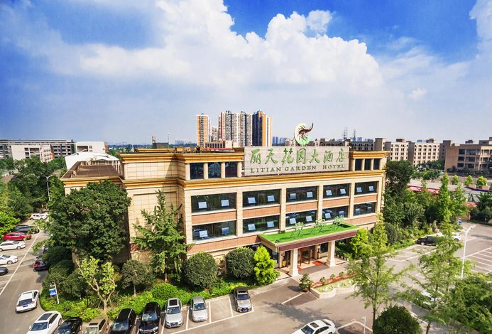 成都丽天花园大酒店