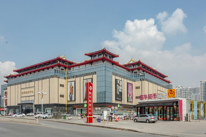 7天连锁酒店(临沂沂蒙路涑河南街美食大道店)