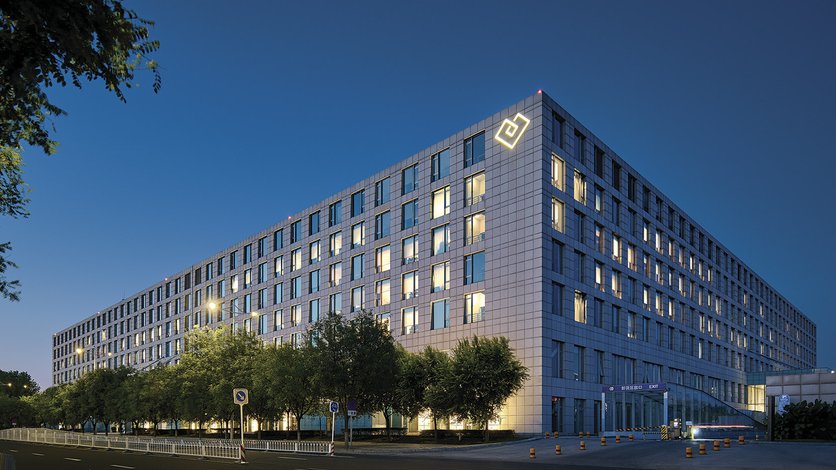 【北京首都机场东海康得思酒店】地址:首都机场三号航站楼一经路1号