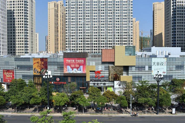 【晋江梦你时尚酒店】地址:世纪大道宝龙城市广场2号门正对面 – 艺龙