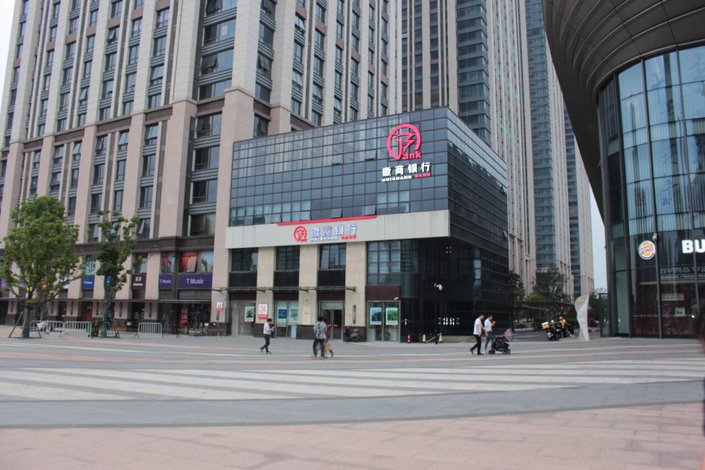 【合肥艾唯克酒店】地址:万达茂万达银座d座11楼 – 艺龙旅行网