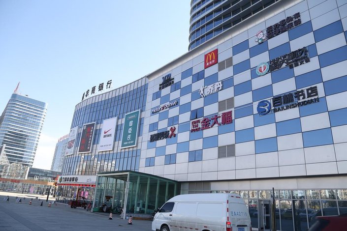 兰州瑞岭国际商务酒店