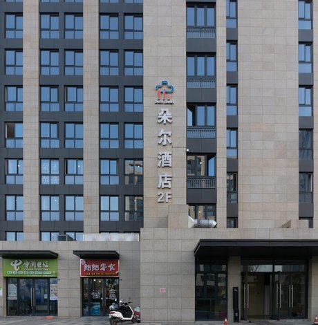 扬州朵尔酒店