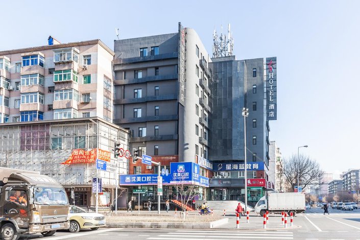酒店(沈阳怀远门地铁口店)】地址:西顺城街247号(风雨坛加油站对面)