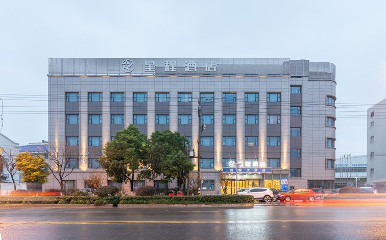 虹顺大酒店(南通星湖101店),地址:星湖开发区101广场 | 开发区新开南