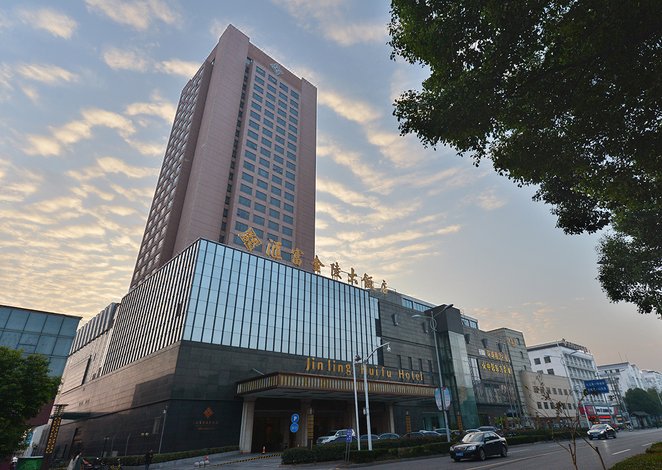 酒店 扬州酒店  高邮汇富金陵大饭店
