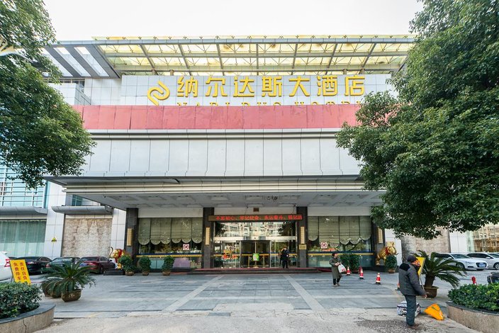 Naerdasi HotelOver view