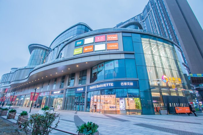 【古藤高级公寓(杭州金地广场店)】地址:古墩路金地广场a座9楼917室