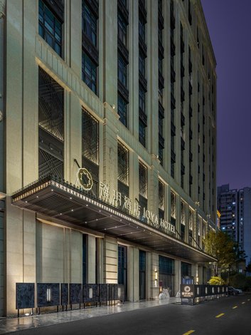 上海徐家汇禧玥酒店