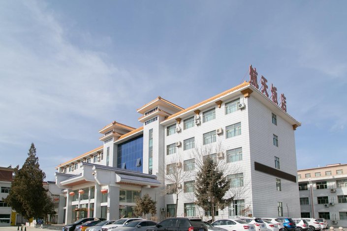 酒泉航天饭店