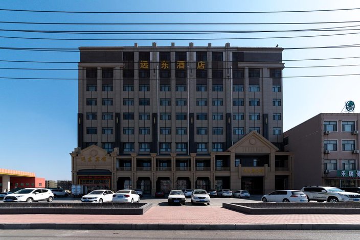 酒店 黄骅市酒店  黄骅远东宾馆   全部图片(45)