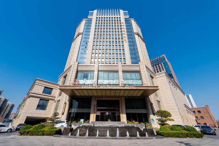 酒店 郑州酒店  郑州天鹅城国际饭店