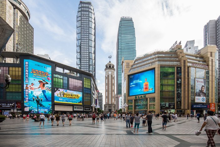 【重庆一旅阳光酒店公寓】地址:解放碑八一路九号帝都广场b栋 – 艺龙