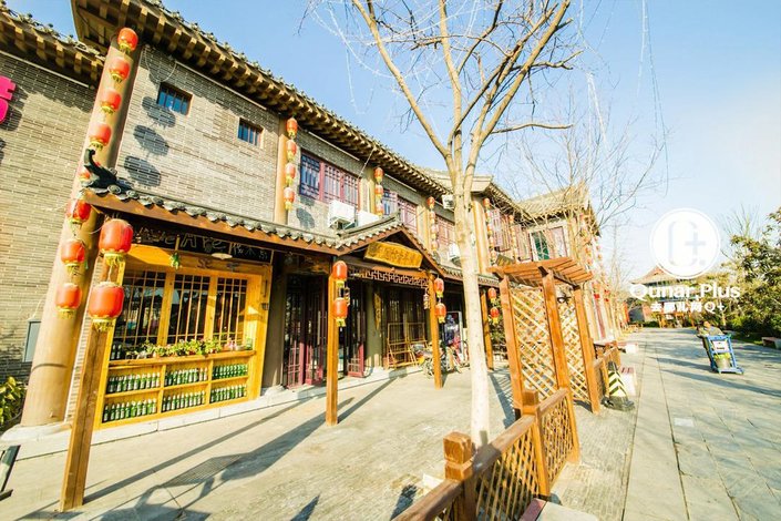 遇见湖畔主题客栈(开封七盛角清明上河园店)