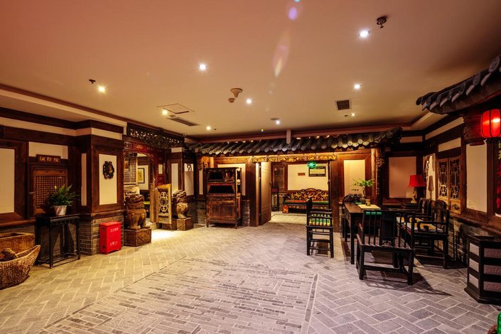 老成都客栈(成都春熙路太古里店)