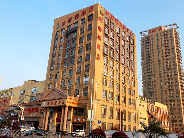 尊阅·格瑞斯酒店(松江叶榭店)