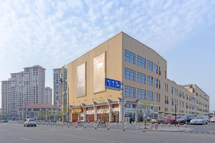 城市便捷酒店(台州鑫悦广场店)