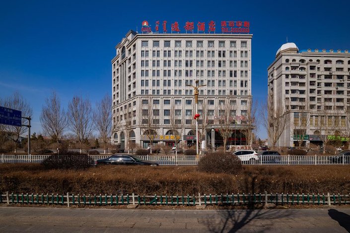 酒店 锡林浩特市酒店  锡林浩特逸都酒店   全部图片(66)