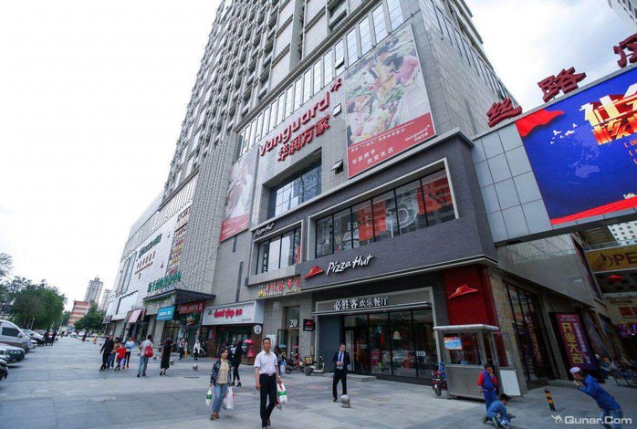 【西宁海景公寓】地址:夏都大街新千国际广场20号楼24层 – 艺龙旅行