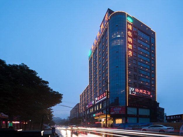 酒店 怀化酒店 > 溆浦君悦大酒店