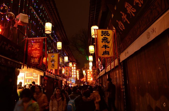 如家商旅酒店(成都花牌坊地铁站环球广场店)