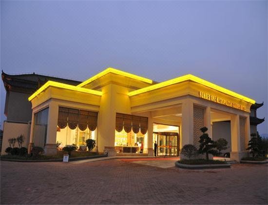 萍乡蓝波湾酒店图片
