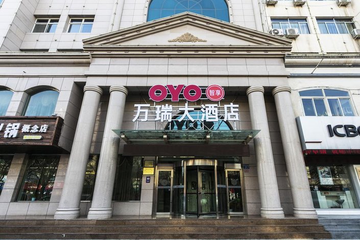 中卫万瑞大酒店