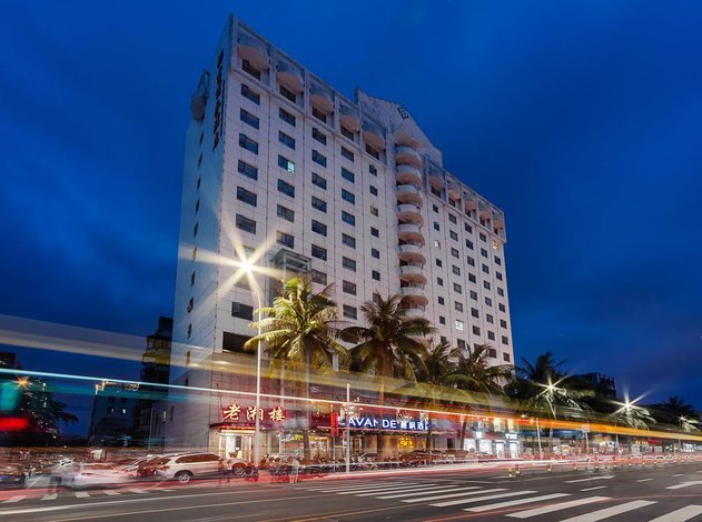 Lavande Hotel (Haikou Hainan University) Over view