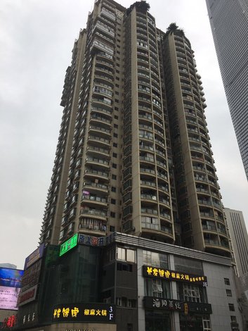 【重庆以梦韶华青旅】地址:新上海大厦a座18-17 – 艺龙旅行网