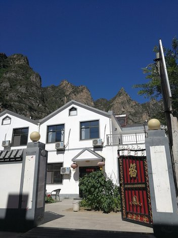 涞水仟行轰趴别墅