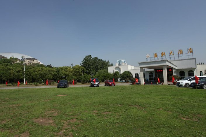 庐江国轩大酒店