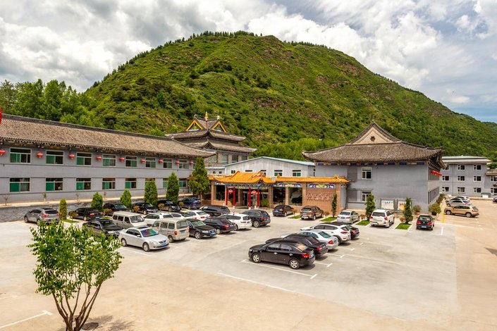 【五台山云峰宾馆】地址:风景名胜区台怀镇中心区-艺龙旅行网