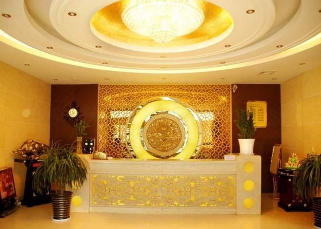 黄陵天子大酒店