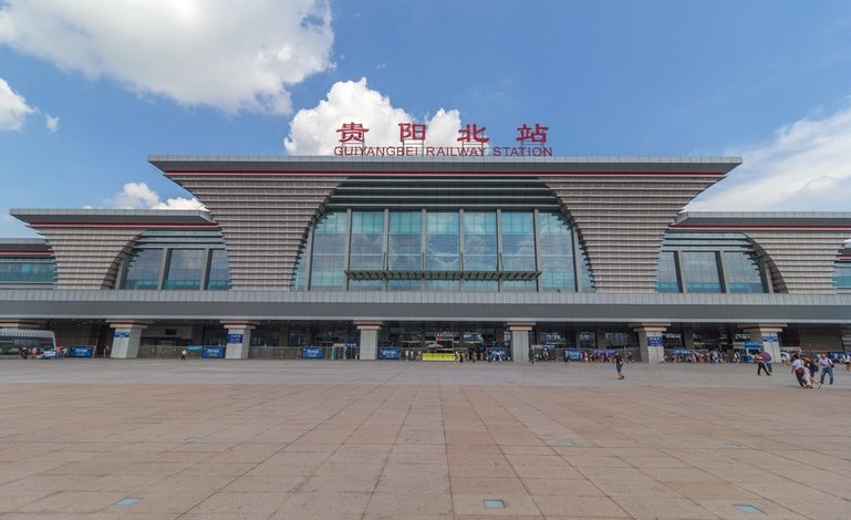 贵阳北站全景图片
