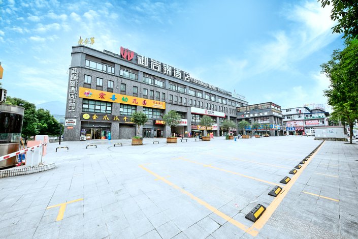 重庆西站酒店图片