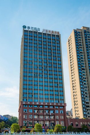 嘉尔酒店(宜昌万达广场店)