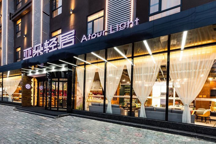 武汉武昌火车站亚朵轻居酒店